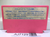 Takahashi Mejin no Bug tte Honey Nintendo Famicom NES Japan - AJ7129