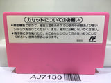 Super Mario USA Nintendo Famicom NES Japan - AJ7130