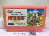 Super Mario USA Nintendo Famicom NES Japan - AJ7131