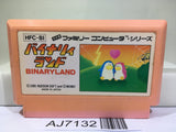Binary Land Nintendo Famicom NES Japan - AJ7132