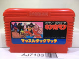 Kinnikuman Mascle Nintendo Famicom NES Japan - AJ7133