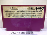 Spartan X Kung Fu Master Nintendo Famicom NES Japan - AJ7135