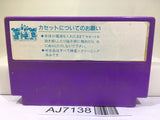 Othello Nintendo Famicom NES Japan - AJ7138