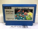Devil World Nintendo Famicom NES Japan - AJ7139