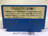 Devil World Nintendo Famicom NES Japan - AJ7139