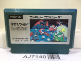 Devil World Nintendo Famicom NES Japan - AJ7140