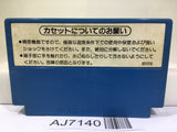 Devil World Nintendo Famicom NES Japan - AJ7140