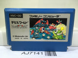 Devil World Nintendo Famicom NES Japan - AJ7141
