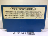 Devil World Nintendo Famicom NES Japan - AJ7142