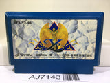 Ys Nintendo Famicom NES Japan - AJ7143