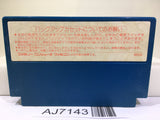 Ys Nintendo Famicom NES Japan - AJ7143