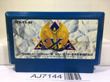 Ys Nintendo Famicom NES Japan - AJ7144