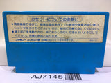 Hector '87 Nintendo Famicom NES Japan - AJ7145