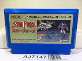 Star Force Nintendo Famicom NES Japan - AJ7147