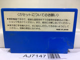 Star Force Nintendo Famicom NES Japan - AJ7147