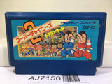 Super Chinese 2 Nintendo Famicom NES Japan - AJ7150