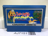 The Triathlon Nintendo Famicom NES Japan - AJ7151