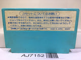 Volguard 2 Nintendo Famicom NES Japan - AJ7152