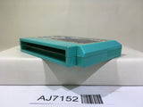 Volguard 2 Nintendo Famicom NES Japan - AJ7152