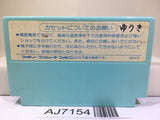 Super Pitfall Nintendo Famicom NES Japan - AJ7154