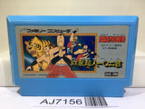 Tatakae Ramenman Nintendo Famicom NES Japan - AJ7156