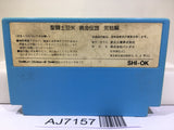 Saint Seiya Ougon Densetsu Kanketsu Hen Nintendo Famicom NES Japan - AJ7157