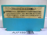 Ice Climber Nintendo Famicom NES Japan - AJ7159