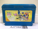 Magical Taru Ruto Nintendo Famicom NES Japan - AJ7162