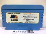 Saint Seiya Ougon Densetsu Nintendo Famicom NES Japan - AJ7163