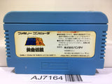 Saint Seiya Ougon Densetsu Nintendo Famicom NES Japan - AJ7164