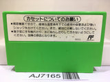 Yoshi Egg Yossy Nintendo Famicom NES Japan - AJ7165
