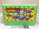 Ultraman Club 2 Nintendo Famicom NES Japan - AJ7166