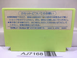 Bokosuka Wars Nintendo Famicom NES Japan - AJ7168