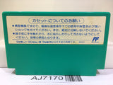 American Football Game Quarterback Scramble Nintendo Famicom NES Japan - AJ7170