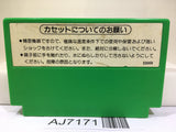 Popeye Nintendo Famicom NES Japan - AJ7171