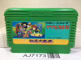 GeGeGe no Kitaro Youkai Daimakyou Nintendo Famicom NES Japan - AJ7173