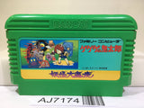 GeGeGe no Kitaro Youkai Daimakyou Nintendo Famicom NES Japan - AJ7174
