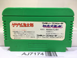 GeGeGe no Kitaro Youkai Daimakyou Nintendo Famicom NES Japan - AJ7174