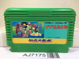 GeGeGe no Kitaro Youkai Daimakyou Nintendo Famicom NES Japan - AJ7175