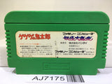 GeGeGe no Kitaro Youkai Daimakyou Nintendo Famicom NES Japan - AJ7175