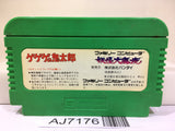 GeGeGe no Kitaro Youkai Daimakyou Nintendo Famicom NES Japan - AJ7176