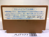 Law of the West Nintendo Famicom NES Japan - AJ7177