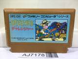 Challenger Nintendo Famicom NES Japan - AJ7178