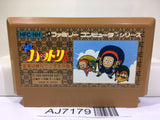 Ninja Hattori Kun Nintendo Famicom NES Japan - AJ7179