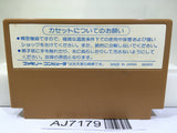 Ninja Hattori Kun Nintendo Famicom NES Japan - AJ7179