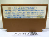 Law of the West Nintendo Famicom NES Japan - AJ7180