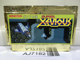 Super Xevious Gump No Nazo Nintendo Famicom NES Japan - AJ7182