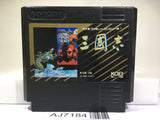 SANGOKUSHI Records of the Three Kingdoms Nintendo Famicom NES Japan - AJ7184