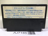 Golgo 13 Nintendo Famicom NES Japan - AJ7185