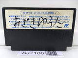 Takahashi Meijin no Boukenjima III 3 Nintendo Famicom NES Japan - AJ7186